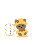 優しいミン（個別スタンプ：2）