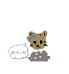 優しいミン（個別スタンプ：3）