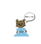 優しいミン（個別スタンプ：4）