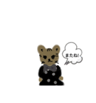 優しいミン（個別スタンプ：5）