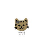 優しいミン（個別スタンプ：6）