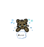 優しいミン（個別スタンプ：7）