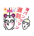 ねこまる(ФωФ)81（個別スタンプ：5）