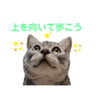二代目マック②（個別スタンプ：7）