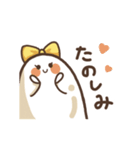 かわいいたまごちゃんの日常（個別スタンプ：11）