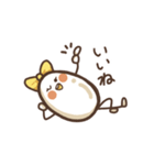 かわいいたまごちゃんの日常（個別スタンプ：13）