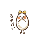 かわいいたまごちゃんの日常（個別スタンプ：17）