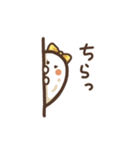 かわいいたまごちゃんの日常（個別スタンプ：19）