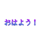 めっちゃかっこいいもじすたんぷ（個別スタンプ：7）