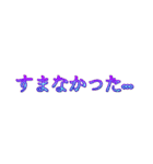 めっちゃかっこいいもじすたんぷ（個別スタンプ：13）