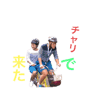 ガチャ山口vol2.daj（個別スタンプ：1）