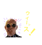 ガチャ山口vol2.daj（個別スタンプ：2）