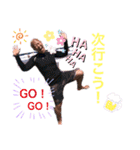 ガチャ山口vol2.daj（個別スタンプ：8）