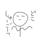 棒人間ちゃんのスタンプ1（個別スタンプ：7）