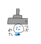 棒人間ちゃんのスタンプ1（個別スタンプ：14）