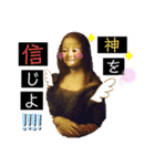 yukichi4311（個別スタンプ：7）