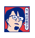 TEAM PAM Vol.1（個別スタンプ：2）