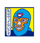 TEAM PAM Vol.1（個別スタンプ：7）