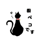 無表情な黒猫2（個別スタンプ：3）