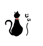 無表情な黒猫2（個別スタンプ：5）