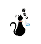 無表情な黒猫2（個別スタンプ：6）