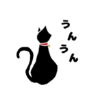 無表情な黒猫2（個別スタンプ：8）