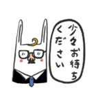 髭うさぎ会社員（個別スタンプ：1）