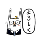 髭うさぎ会社員（個別スタンプ：2）