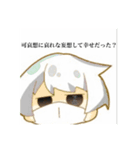 シリアルのーとスタンプ（誰もいらんやろ）（個別スタンプ：5）