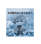 シリアルのーとスタンプ（誰もいらんやろ）（個別スタンプ：7）