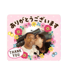 チャビック＆カズミ 2（個別スタンプ：4）