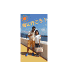 チャビック＆カズミ 2（個別スタンプ：9）