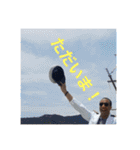 チャビック＆カズミ 2（個別スタンプ：17）