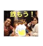 チャビック＆カズミ 2（個別スタンプ：24）