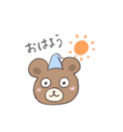 毎日使える手描き風くまちゃんスタンプ（個別スタンプ：1）