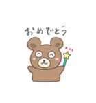 毎日使える手描き風くまちゃんスタンプ（個別スタンプ：5）