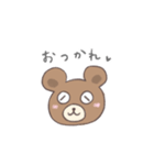 毎日使える手描き風くまちゃんスタンプ（個別スタンプ：7）