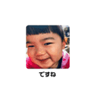 momo.9（個別スタンプ：2）