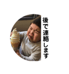 momo.9（個別スタンプ：7）
