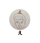 momo.9（個別スタンプ：12）