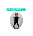 momo.9（個別スタンプ：16）