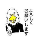 White head eagle怒り（個別スタンプ：2）