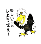 White head eagle怒り（個別スタンプ：4）