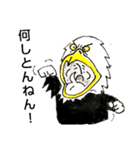 White head eagle怒り（個別スタンプ：6）