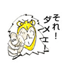 White head eagle怒り（個別スタンプ：11）