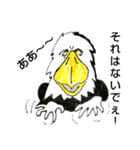 White head eagle怒り（個別スタンプ：12）