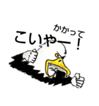 White head eagle怒り（個別スタンプ：18）