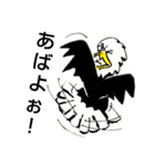 White head eagle怒り（個別スタンプ：24）