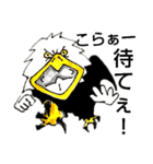 White head eagle怒り（個別スタンプ：25）