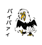 White head eagle怒り（個別スタンプ：26）